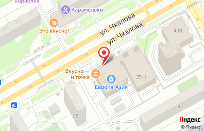 Банкомат УБРиР на улице Чкалова на карте