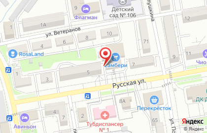 Продуктовый дискаунтер Радиус на Русской улице на карте