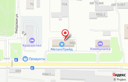 Фреско в Ленинском районе на карте