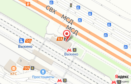 Ремонт ноутбуков Выхино на улице Хлобыстова на карте