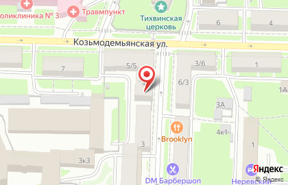 Комплексный центр социального обслуживания населения Великого Новгорода и Новгородского района в Великом Новгороде на карте