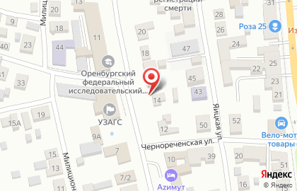 Сервисный центр Виктория в Центральном районе на карте