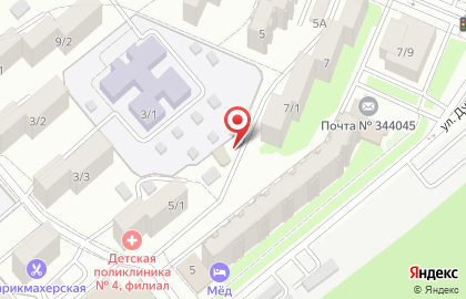 Магазин овощей и фруктов в Ростове-на-Дону на карте