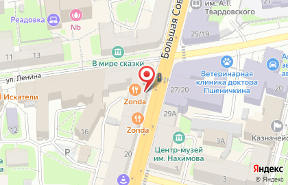 Кафе быстрого питания Домино на Большой Советской улице на карте