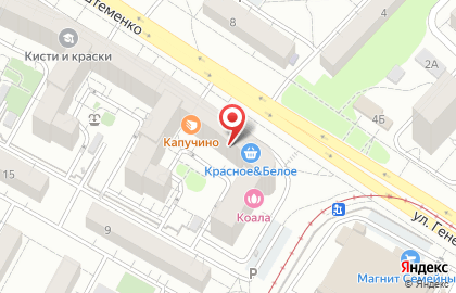 Магазин косметики ручной работы naMыЛiЦА на карте