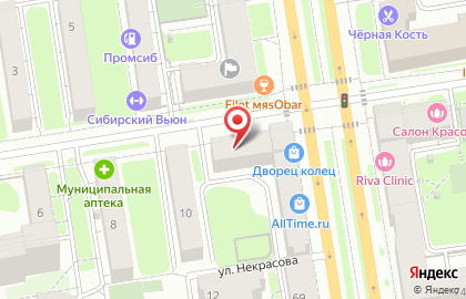 Рекламное агентство Art to B на карте