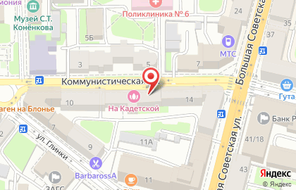 Ортопедический салон СмолОрто на Коммунистической улице на карте