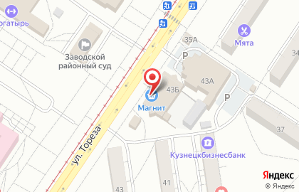Пекарня Солнечный каравай на карте
