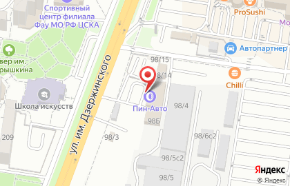 Шинный центр Пин-Авто на ​Дзержинского на карте