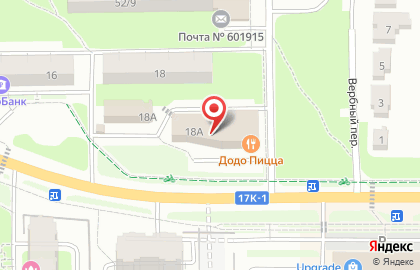 Пиццерия Додо Пицца на улице Строителей на карте