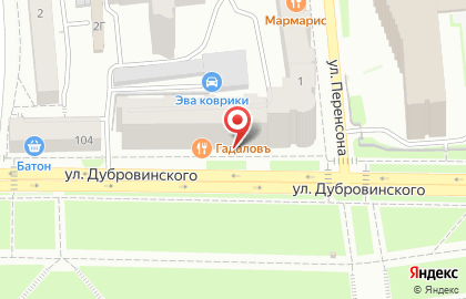 Альянс на улице Дубровинского на карте