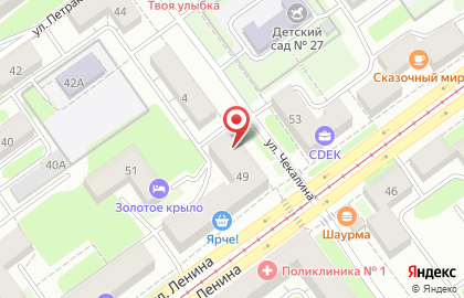Универсальный магазин Радуга в Кузнецком районе на карте