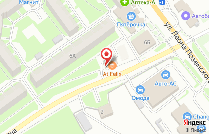 Кафе Шашлычный дворик №1 на улице Ижорского Батальона на карте