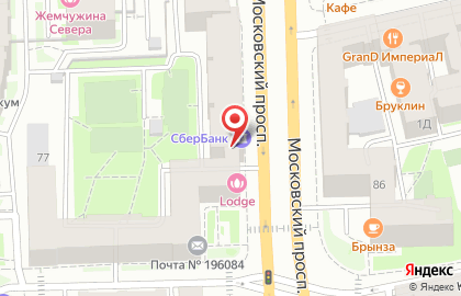 Мини-пекарня Выпечка АМ! на Московском проспекте на карте
