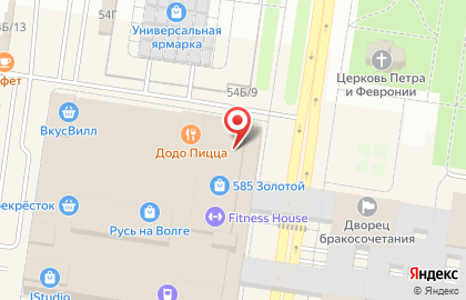 Народный инвестиционный банк на Революционной улице на карте