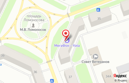 Торгово-сервисный центр Apple Северодвинск на проспекте Ленина на карте