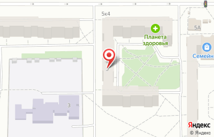 Сервисный центр Эксперт-Тагил на Октябрьском проспекте на карте