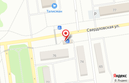 Магазин Светлана в Ханты-Мансийске на карте