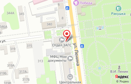 Отдел ЗАГС по г. Балашову и Балашовскому району на карте