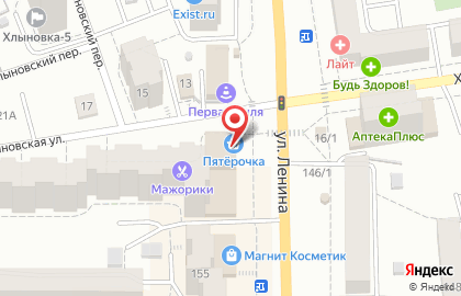 Универсам Пятёрочка на Хлыновской улице на карте