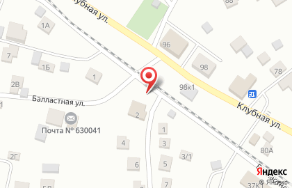 Продуктовый магазин Виктория в Ленинском районе на карте