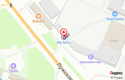 Магазин грузовых автозапчастей Торопин-ВН на карте