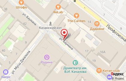 Кондитерский магазин Замок сладостей в Вахитовском районе на карте