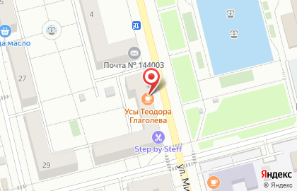 Кофейня Усы Теодора Глаголева на карте
