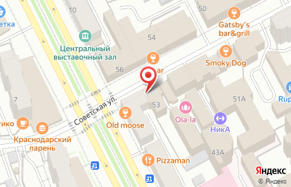 Комитет ЗАГС Пермского края на карте