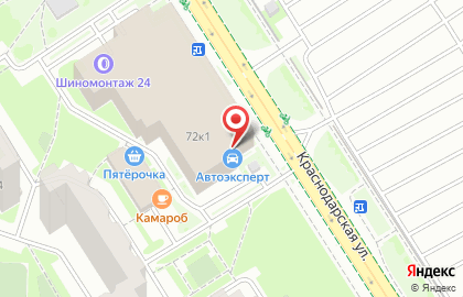Торгово-сервисный центр Автоэксперт на Краснодарской улице на карте
