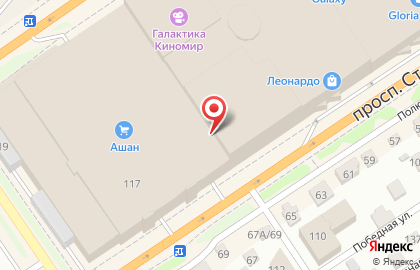 Банкомат Тинькофф в Барнауле на карте