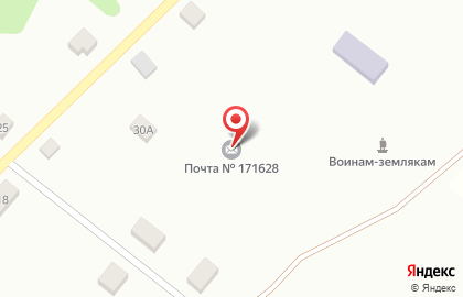 Почта России в Твери на карте