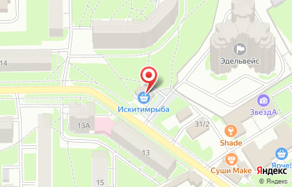 Рыбный магазин Искитимрыба на Российской улице на карте