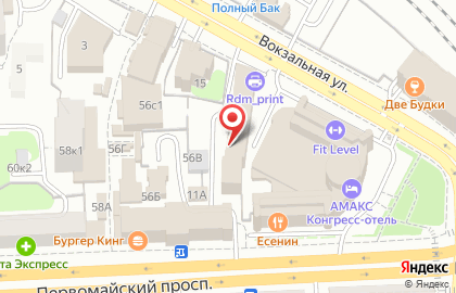Торгово-сервисная фирма GSM-Сервис на Вокзальной улице на карте