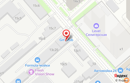 Автосервис LexTo на Дмитровском шоссе на карте