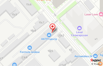 Автосервис LexTo на Дмитровском шоссе на карте