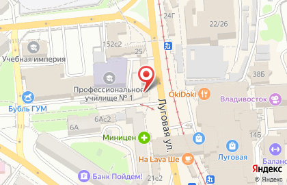 Фирменный магазин-кафе "Вишневый сад" на площади Луговая на карте