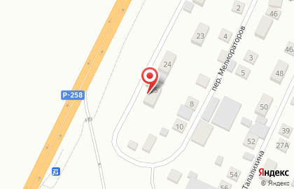 Грузоперевoзки03 на карте
