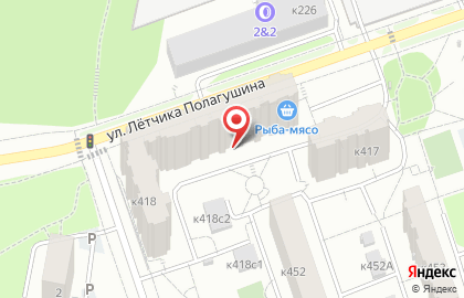 Ромашка плюс на карте