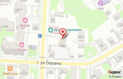 Мастерская по гравировке и лазерной резке Нова на карте