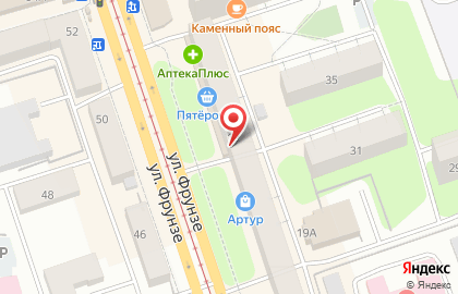Магазин живого пива в Екатеринбурге на карте