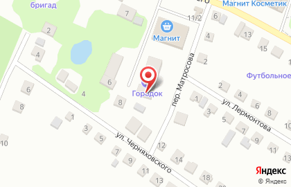 Магазин Сибирский бегемот в Белгороде на карте