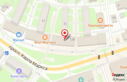 Салон связи Связной на улице Карла Маркса на карте