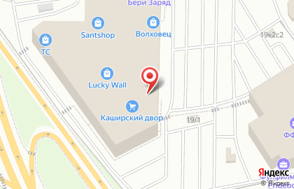 Магазин Краски Здесь на карте