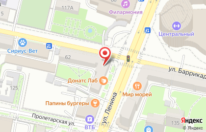ГОСТ Ломбард на улице Ленина на карте