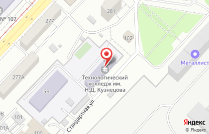 СОТАПС, Самарский областной техникум аграрного и промышленного сервиса в Самаре на карте