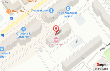 Artpostel.net на карте