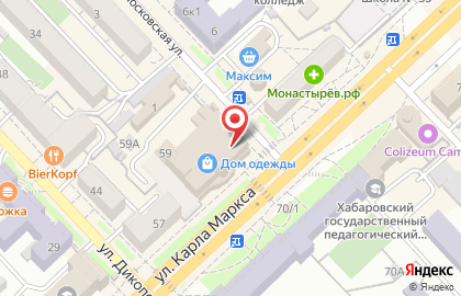 Федеральная сеть магазинов женского белья Milavitsa на улице Карла Маркса на карте