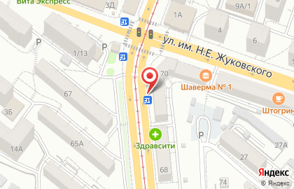 Совкомбанк в Саратове на карте