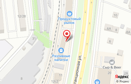 Магазин косметики и бытовой химии Светлана в Королёве на карте